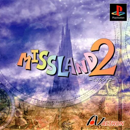 Missland 2 (Japan)